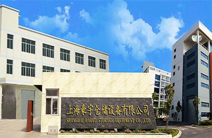 吉林俊楠电子合同服务有限公司-